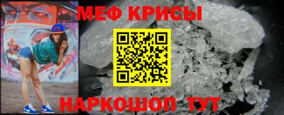 COCAINE Кулебаки