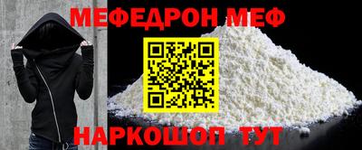 круглые Кумертау