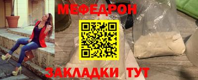 круглые Кумертау