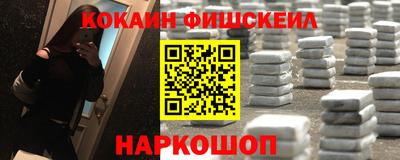 круглые Кумертау