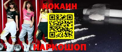 круглые Кумертау
