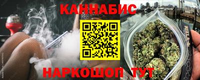 молекула духа Кунгур