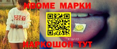 COCAINE Кулебаки