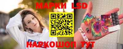 круглые Кумертау