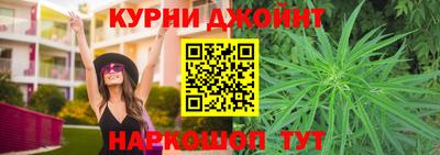 COCAINE Кулебаки