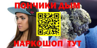 COCAINE Кулебаки