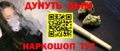 круглые Кумертау