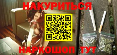 круглые Кумертау