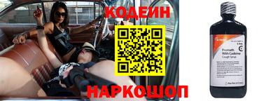 круглые Кумертау