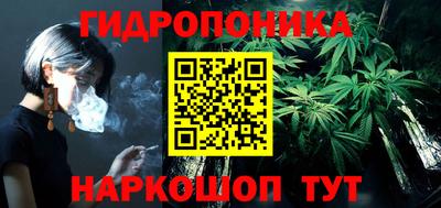COCAINE Кулебаки