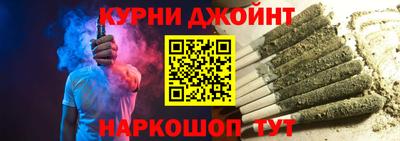 COCAINE Кулебаки