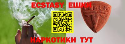 круглые Кумертау