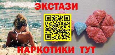 COCAINE Кулебаки