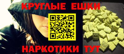 COCAINE Кулебаки