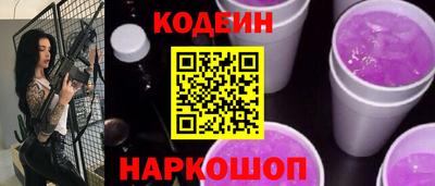 COCAINE Кулебаки