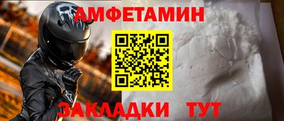 круглые Кумертау
