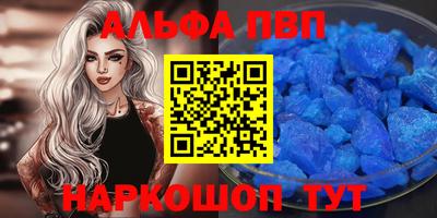 COCAINE Кулебаки