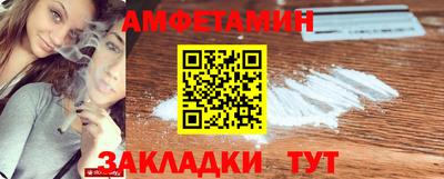 круглые Кумертау