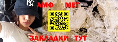 круглые Кумертау