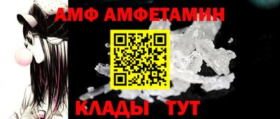 круглые Кумертау