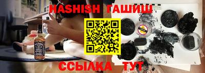 круглые Кумертау