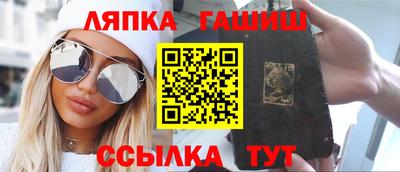 COCAINE Кулебаки