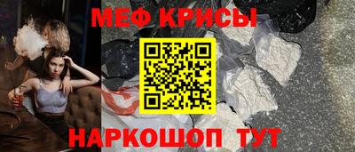 COCAINE Кулебаки