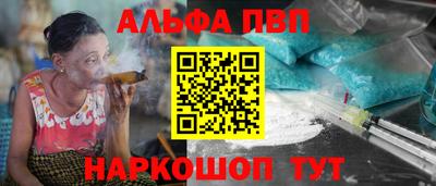 COCAINE Кулебаки
