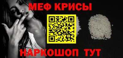 круглые Кумертау
